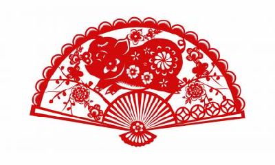 2019年农历六月初九是不是黄道吉日？理发好不好？