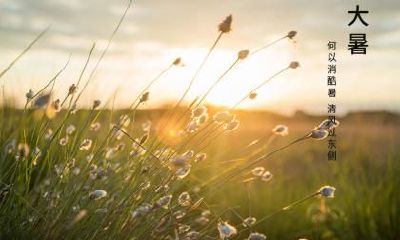 2019年大暑财神方位查询,接财神有什么讲究？