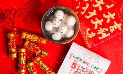 2020年元宵节放假安排表,元宵节放假放几天？