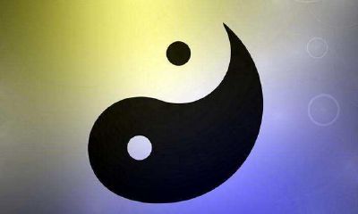 四柱八字排盘神煞将星分析