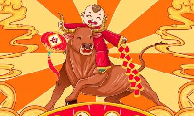 2021年农历十一月二十二日是适合出殡的日子吗？