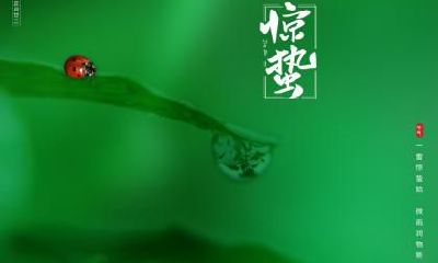 大暑节气不能做什么？大暑节气有什么习俗？