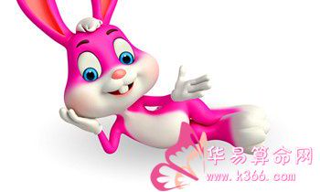 1987年属兔的人2017年运程