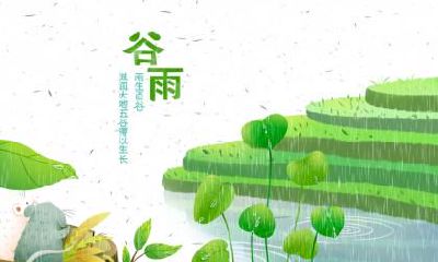 春分禁忌·春分节气时这些东西不要吃！