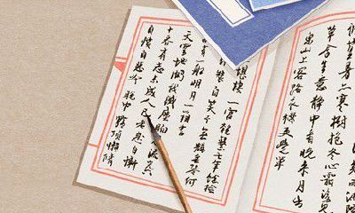 农业科技有限公司如何起名 好听的农业科技公司名字