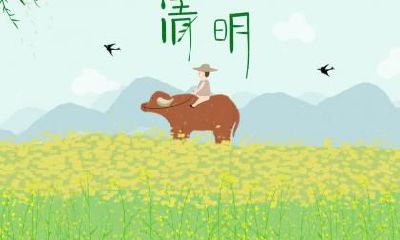 小暑前是什么节气？小暑上一个节气是什么？