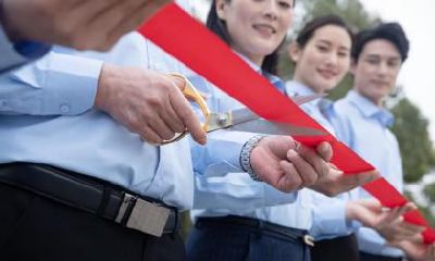 2020年正月大年初四可以开业吗？开业吉时查询！