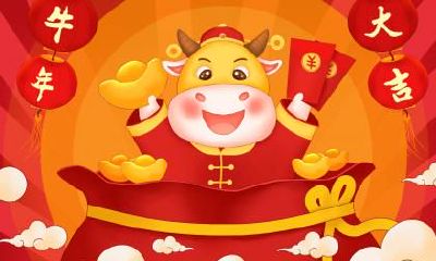 2021年农历九月二十五日是属于天蝎座的吗？