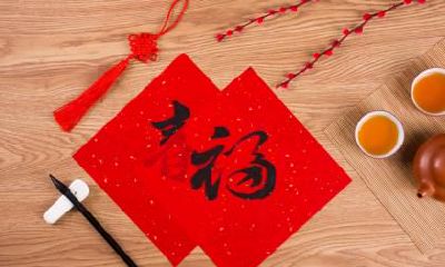 2020年大年初六拜年春节祝福语短信，微信祝福语大全