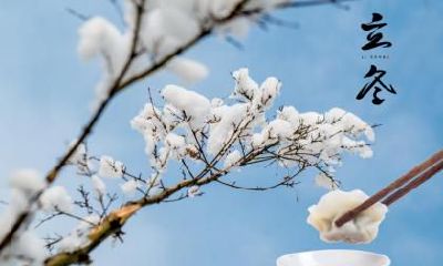 雨水节气的含义什么？2020年雨水节气什么时候？