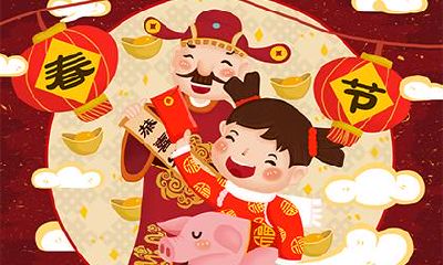 2018年寒露日的财神吉位在哪里？日子财神吉位怎么看？