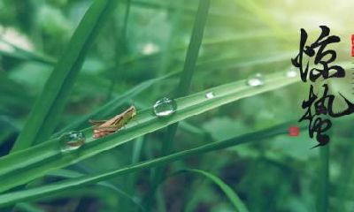 2020年3月5日惊蛰可以烧香祈福吗？祈福有什么禁忌？