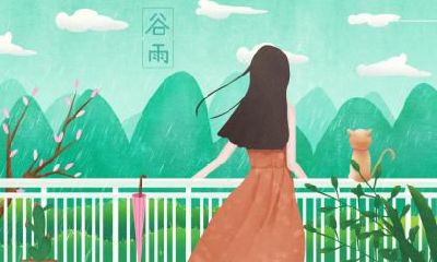 大暑节气的传统食物有哪些？大暑吃什么比较好？