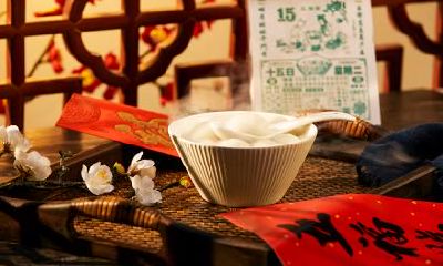 2020年元宵节这一天可以约会吗？今日日子卦象好不好？