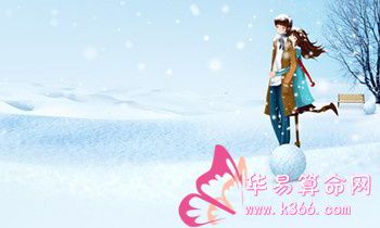 属兔的人超级爆笑点评