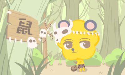 在职场切勿对这些生肖同事们交心