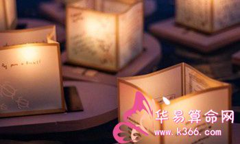 属兔的人离家出走的原因