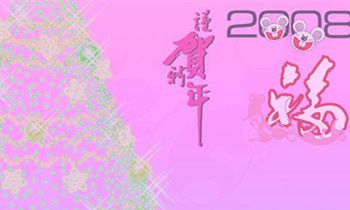 属兔的人最一鸣惊人的一句话是什么