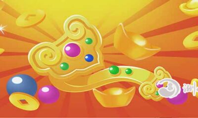 7种手相暗示大福大贵详细说明