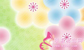 属兔的人怎样获得事业的成功？