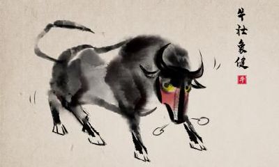 2020年正月初四出生属什么生肖？属猪还是属鼠？