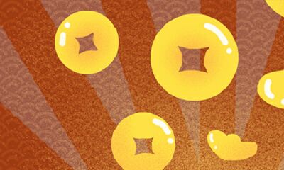 5个斗的女人好福气吗