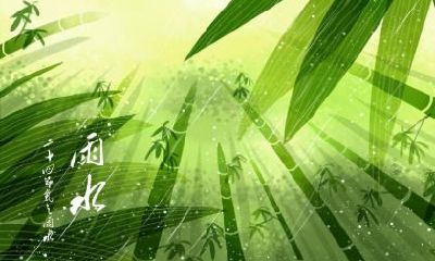 雨水还冷吗？雨水后天气暖和了吗？