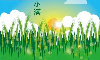 雨水的后一个节气是什么：惊蛰