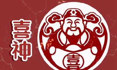 男人右眼皮跳预测吉凶 不同时辰男人右眼跳动吉凶预测