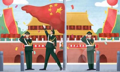 2021年国庆节怎么放假？2021年10月1日国庆节适合新店开业吗？