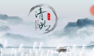 惊蛰·惊蛰节气吃什么水果好？关于惊蛰的诗句有哪些？
