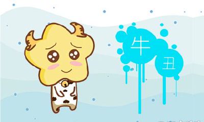 情商低 不会说话 容易得罪人的生肖有哪些