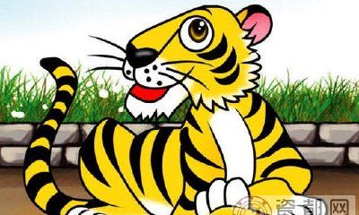 属虎人2014年4月运势