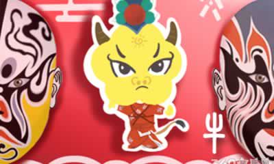 生活中真性情 会受朋友信任的生肖