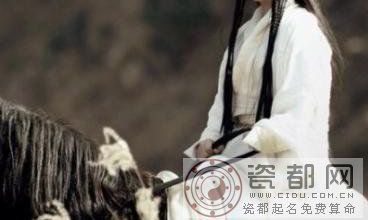 2014年生肖虎的幸运提醒