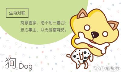 人格中天使与魔鬼共存的五大生肖