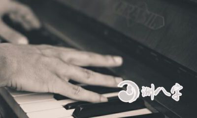 十个簸箕的男生穷吗