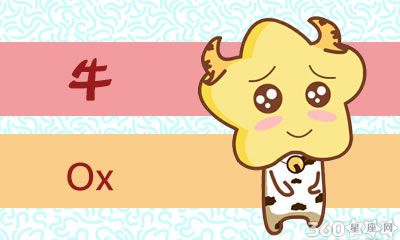 这五大生肖坦诚率真值得深交