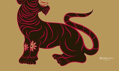 2016年生肖虎专属幸运色