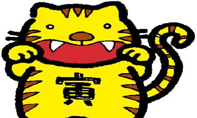 最适合生肖虎的宠物