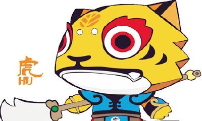 生肖月份决定你的婚姻—虎