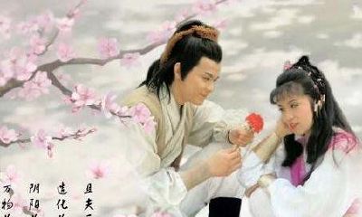 生肖版金庸群侠：虎