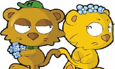 含有虎字的植物