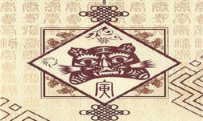 生肖虎应该如何脱离小人