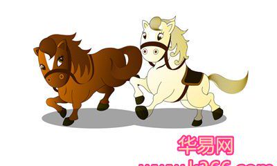属马男生和属狗女生配对
