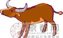生肖牛2013年4月开运秘诀