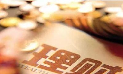 伤官坐财库，晚年堆金积玉