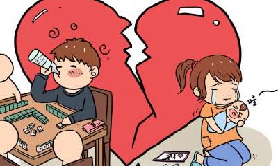 2021年农历十二月初五黄历宜提车吗？