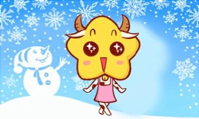 今年属牛的穿什么颜色最好 2021属牛吉利的颜色