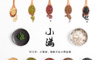 立秋的谚语歌谣大全,关于立秋节气谚语有哪些？